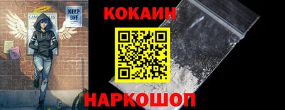 амфетамин Краснокаменск