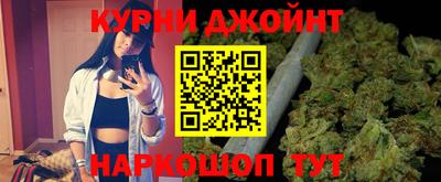 прущая мука Краснознаменск