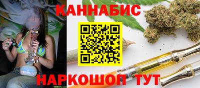 прущая мука Краснознаменск