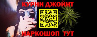 прущая мука Краснознаменск