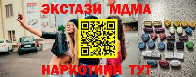 прущая мука Краснознаменск