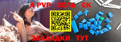 амфетамин Краснокаменск