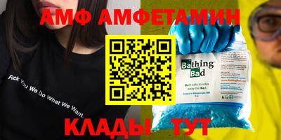 прущая мука Краснознаменск