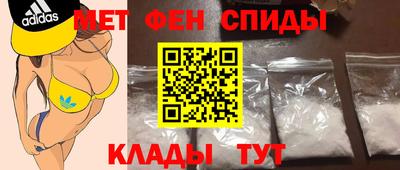 молекула духа Краснодар