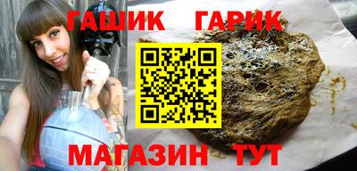 прущая мука Краснознаменск