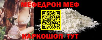амфетамин Краснокаменск
